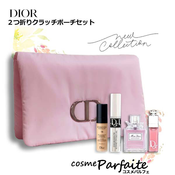 DIOR Dior ディオール 3点セット② DESCENTE × DIOR CAPSULE COLLECTION｜デサント オルテライン公式