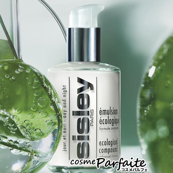 乳液 シスレー SISLEY エコロジカル コムパウンド アドバンスト 125ml