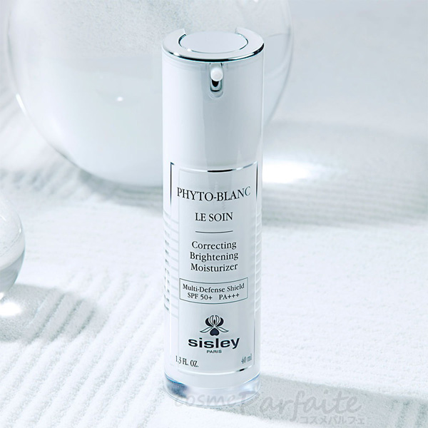 Sisley フィトブラン ル ソワン SPF50+ （PA+++） サンプル
