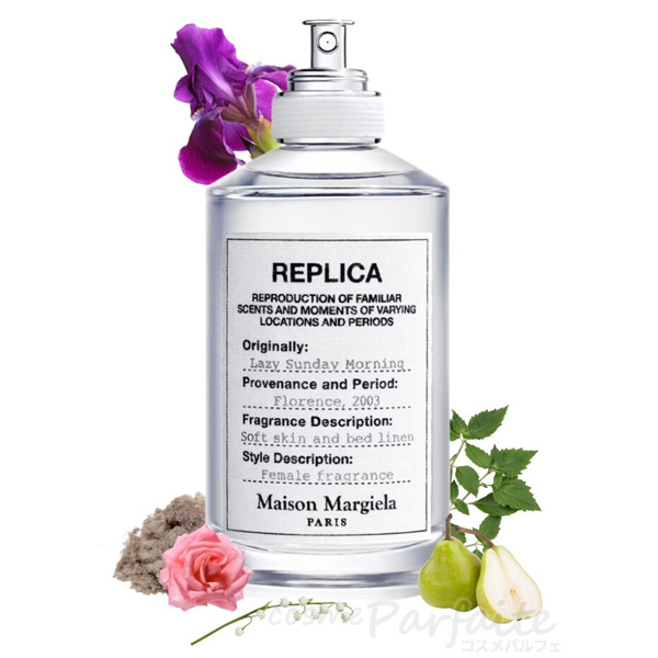 香水・ユニセックス メゾン マルジェラ Maison Margiela レプリカ