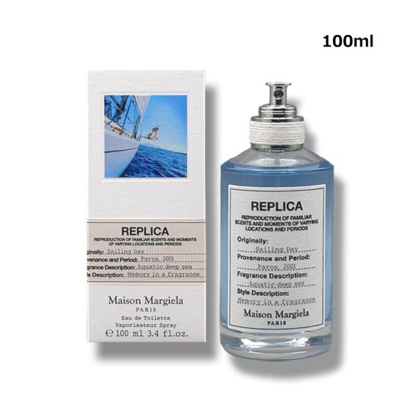 香水・ユニセックス メゾン マルジェラ Maison Margiela レプリカ オードトワレ セーリング デイ 100ml ヤマト便k対応