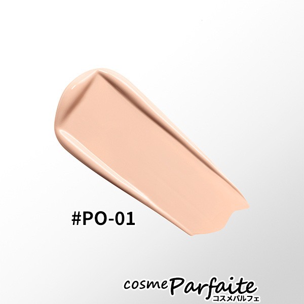 ランコム LANCOME タンイドル ウルトラ ウェア リキッド N #PO-01 30ml コンパクト便の通販は