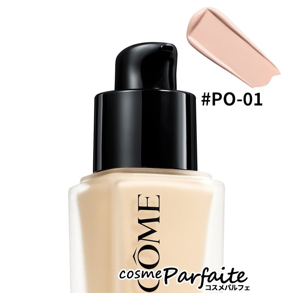 ランコム LANCOME タンイドル ウルトラ ウェア リキッド N #PO-01 30ml コンパクト便の通販は