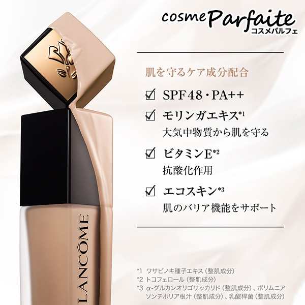ランコム LANCOME タンイドル ウルトラ ウェア リキッド N #PO-01 30ml コンパクト便の通販は