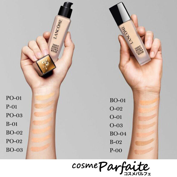 ランコム タンイドル ウルトラ ウェア リキッド N サンプル BO-01 タンイドル ウルトラ ウェア リキッド N BO-01 / LANCOME(ランコム) | LIPS