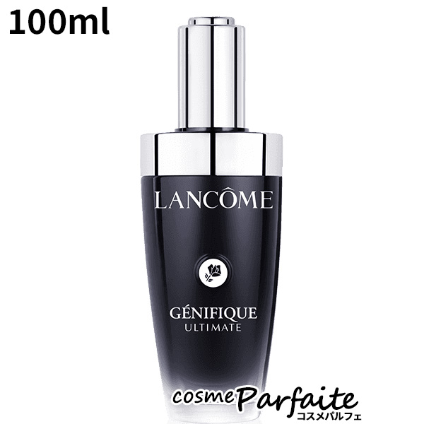 ランコム 美容液 100ml×2本セット 新品 未使用 ランコム 美容液100ml×2箱 セット未開封