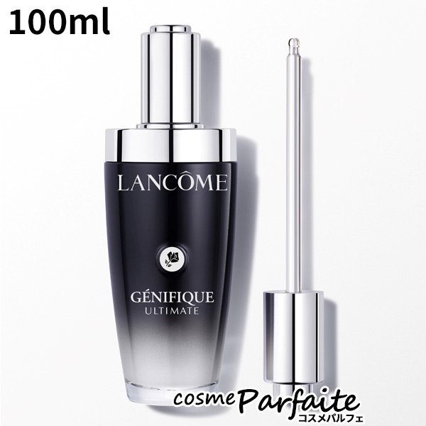 LANCOME ADVANCED GÉNIFIQUE 100ml 美容液