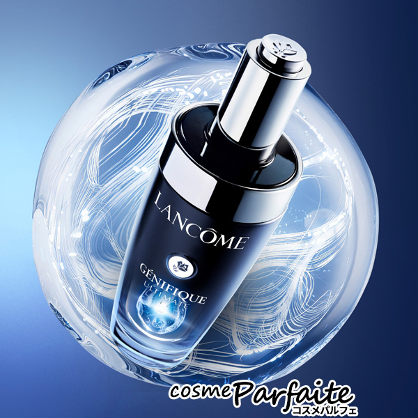 美容液 ランコム LANCOME ジェニフィック アルティメ セラム 100ml