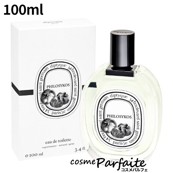 香水・レディース ディプティック diptyque フィロシコス オードトワレ EDT 100ml コンパクト便