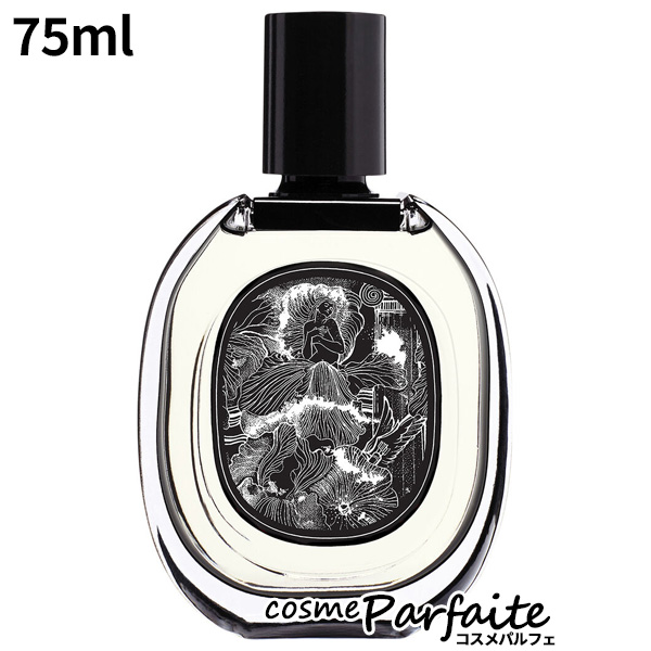 香水・ユニセックス ディプティック diptyque フルール ドゥ ポー