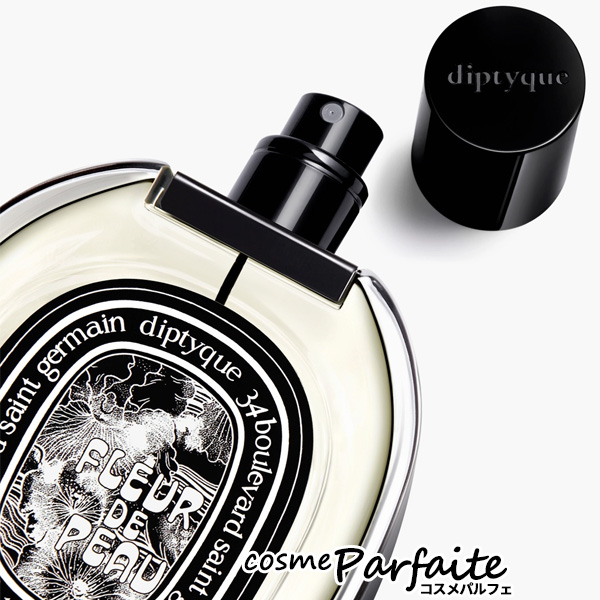 香水・ユニセックス ディプティック diptyque フルール ドゥ ポー