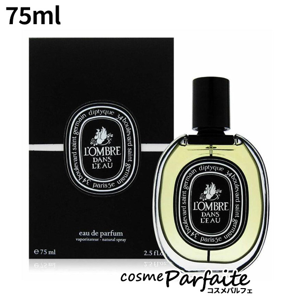 DIPTYQUE ディプティック ロンブルダンロー EDT 100ml 香水・ユニ