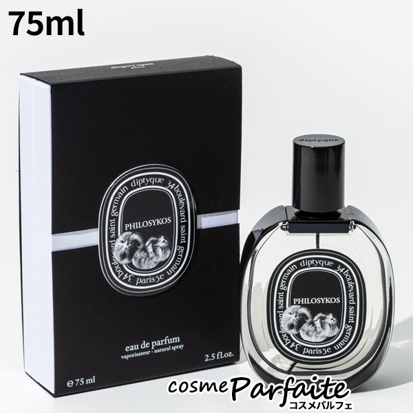 【つかさ】ディプティック　タムダオ　75ml 正規品 オードパルファン タムダオ 75 ml | Diptyque Paris