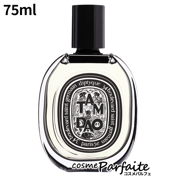 香水・ユニセックス ディプティック diptyque タムダオ オード