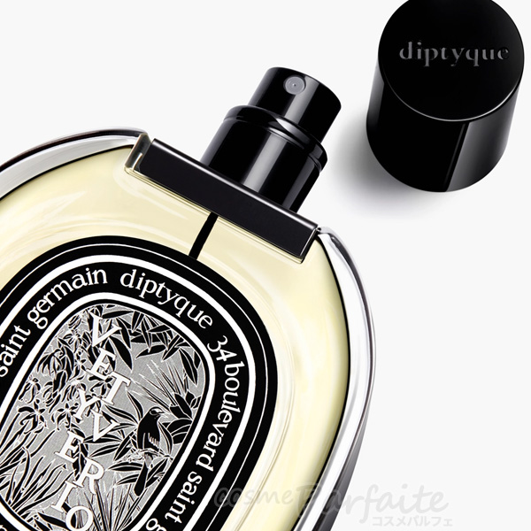 香水・ユニセックス ディプティック diptyque ヴェチヴェリオ