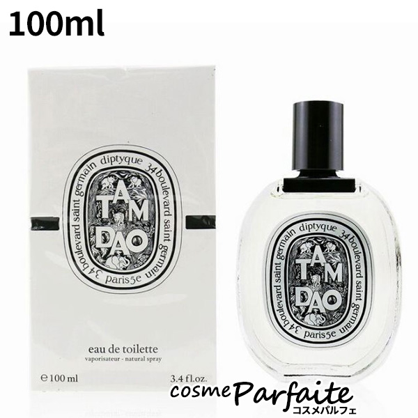 香水・ユニセックス ディプティック diptyque タムダオ オードトワレ EDT 100ml コンパクト便