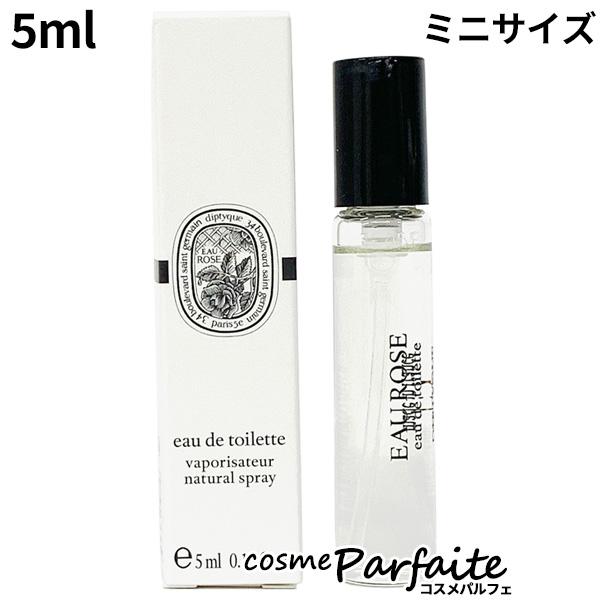 香水・レディース ディプティック diptyque オー ローズ オードトワレ