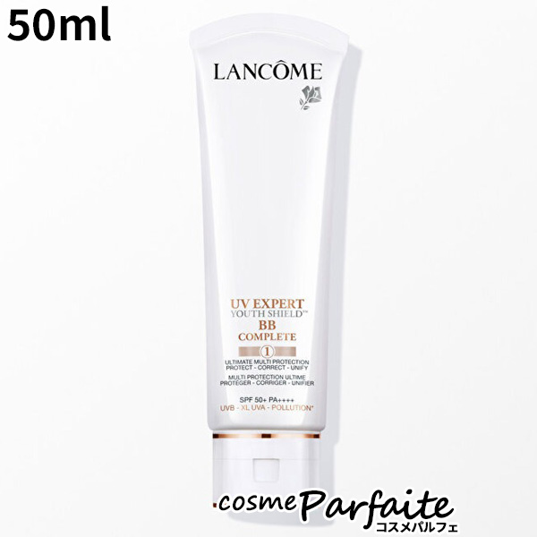 ランコム LANCOME UV エクスペール BB COMPLETE 1