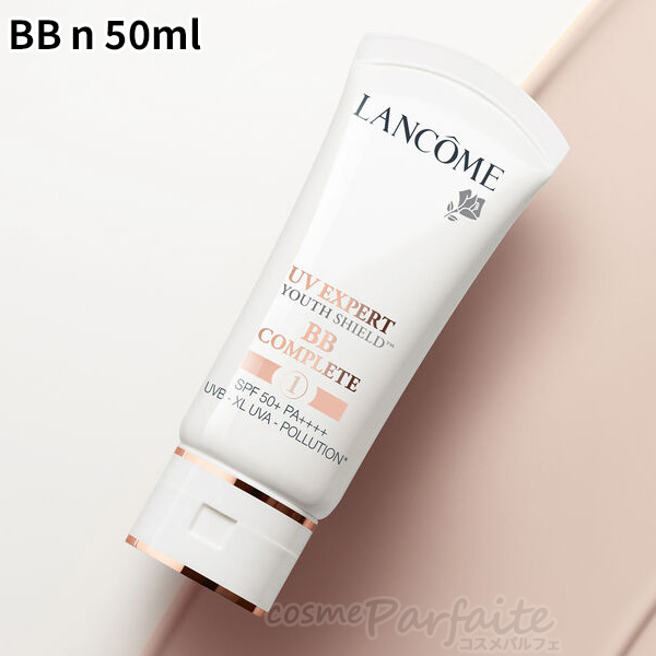 ランコム LANCOME UV エクスペール BB  COMPLETE  1 ランコム LANCOME UV エクスペール BB COMPLETE 1