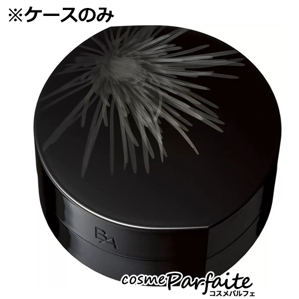 コンパクトケース ポーラ POLA B.A フィニッシングパウダー N ケース 1個 コンパクト便