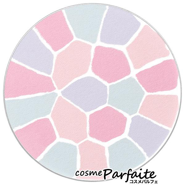 アルビオン ALBION エレガンス Elegance ラ プードル オートニュアンス #VIII イノセント 8.8g メール便対応