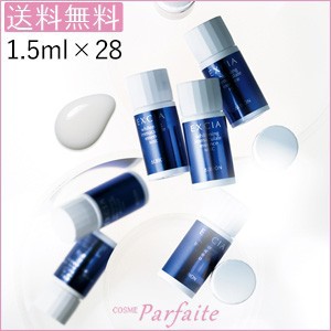 薬用美白美容液 アルビオン Albion Excia エクシア Al ホワイトニング イマキュレート エッセンス Mxc 1 5ml 28 宅急便対応 送料無料の通販はau Pay マーケット コスメパルフェ