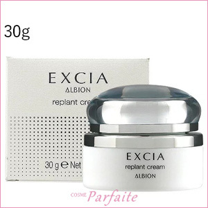 クリーム アルビオン ALBION EXCIA エクシア リプラント クリーム 30g