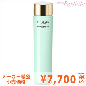 化粧水 アルビオン ALBION INFINESSE WHITE アンフィネス