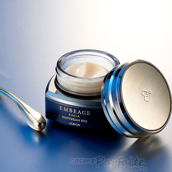 アイケア・アイクリーム アルビオン ALBION エクシア アンベ