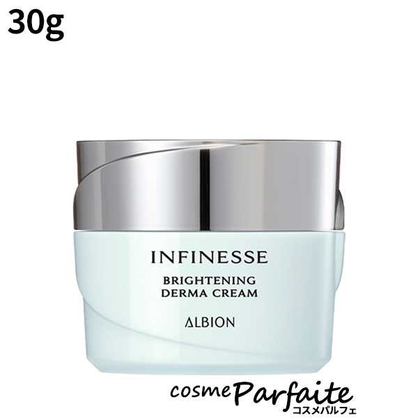 3個セット】 チウリ モイスチャークリーム 40ml 保湿 潤い 角質層 浸透