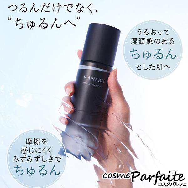 カネボウ ラディアント スキン リファイナー ふき取り化粧水 30ml