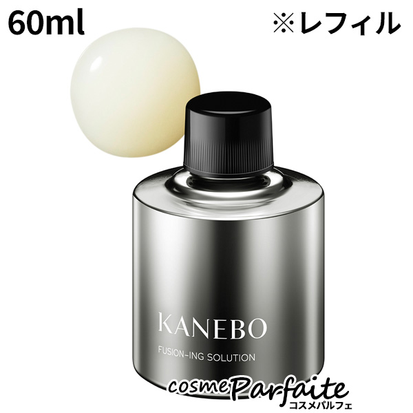 インプレア ホワイトニングレーザーショット 30ml ＜美白美容液