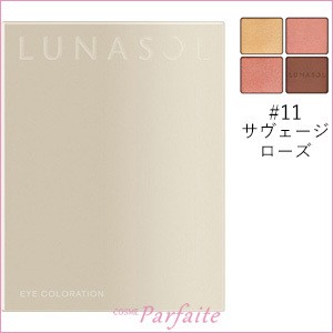 アイシャドウ ルナソル -LUNASOL- アイカラーレーション #11 サヴェージローズ 6.7g メール便対応の通販はau PAY マーケット  コスメパルフェ au PAY マーケット－通販サイト