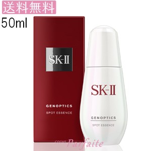 x3本セット】ディアミス PCS 30mL｜ディアミス・プロブレム