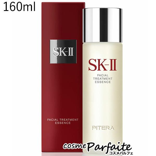 化粧水 SK-II SK2 エスケーツー フェイシャル トリートメント