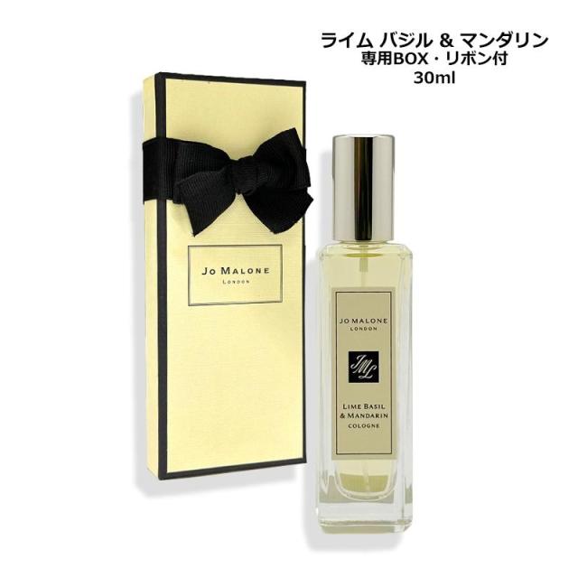 エトロ（ETRO） マーカトリー オードパルファム 100ml 【公式通販】