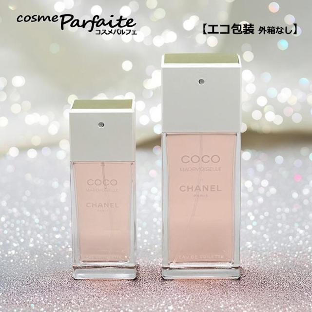 香水・レディース シャネル CHANEL ココ マドモアゼル オードゥ トワレット SP 100ml ヤマト便k_1