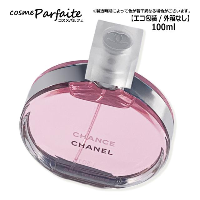 CHANEL 女性用香水 ピンクパッケージ 未使用品 CHANEL 女性用香水