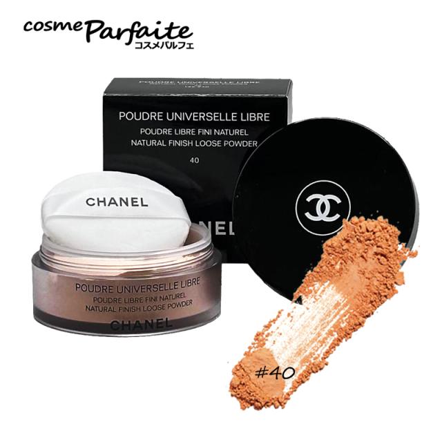 ルースパウダー シャネル -CHANEL- プードゥル ユニヴェルセル リーブル N #40 30g ヤマト便k