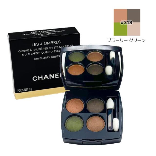 【未使用】CHANEL ブラッシュ コメット ペッシュ コスミック（特別限定品） 限定】CHANEL シャネル ブラッシュ コメット ペッシュ コスミック 12g