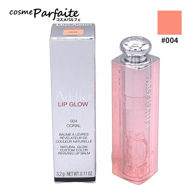 リップケア クリスチャンディオール アディクトリップグロウ #004