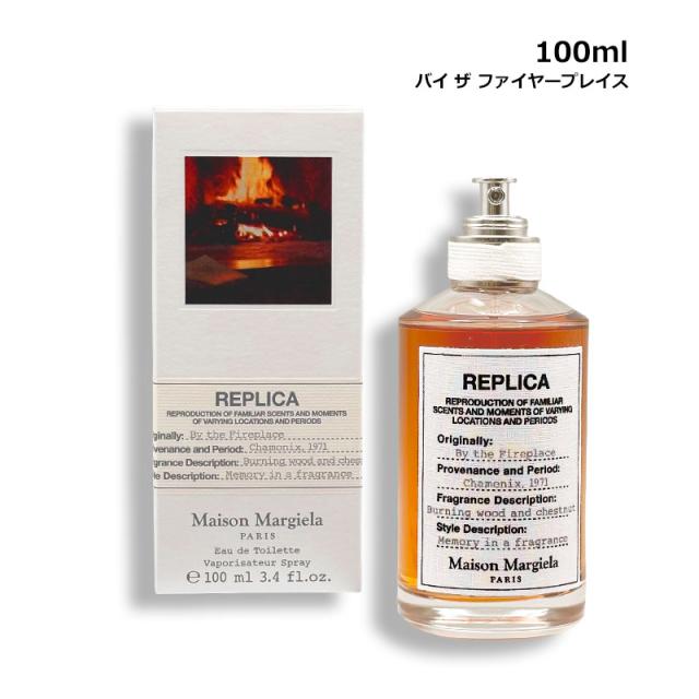 香水 Maison Margiela REPLICA ユニセックス香水