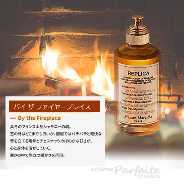 Maison Margiela REPLICA 100ml ユニセックス香水 メゾンマルジェラ