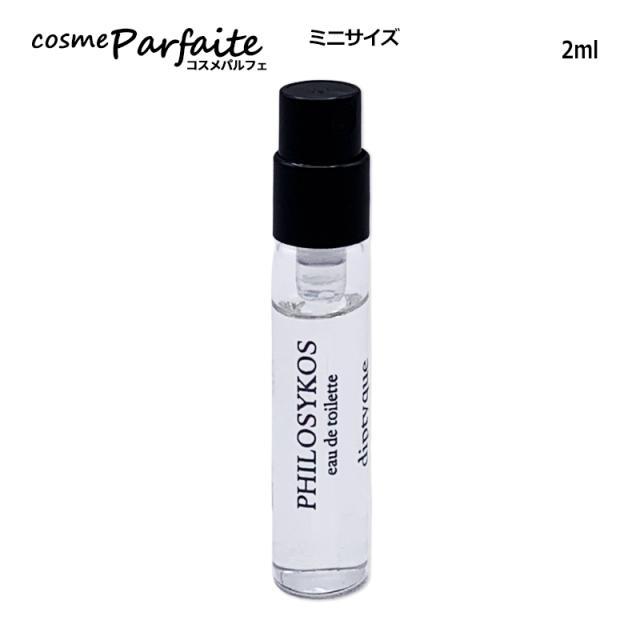 香水・レディース ディプティック diptyque フィロシコス オードトワレ