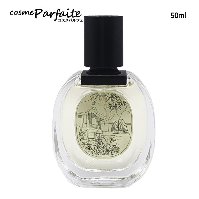 香料・レディース ディプティック diptyque ドソン 化粧水 EDT 50ml ヤマト便k