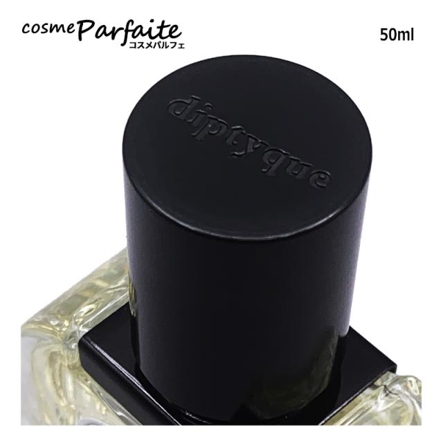 香料・レディース ディプティック diptyque ドソン 化粧水 EDT 50ml ヤマト便k