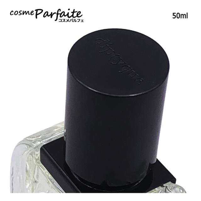 香水・ユニセックス ディプティック diptyque オーデサンス