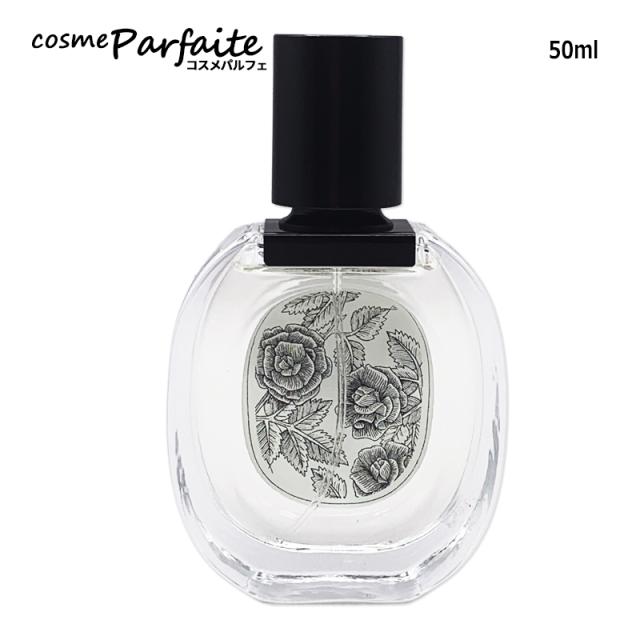 香料・レディース ディプティック diptyque オーさくら色 化粧水 EDT 50ml ヤマト便k
