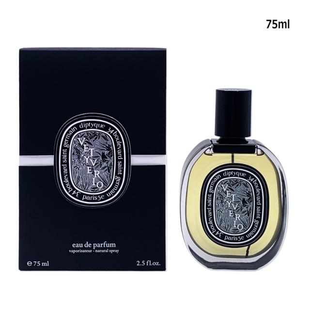 香水・ユニセックス ディプティック diptyque ヴェチヴェリオ オードパルファム EDP SP 75ml ヤマト便k