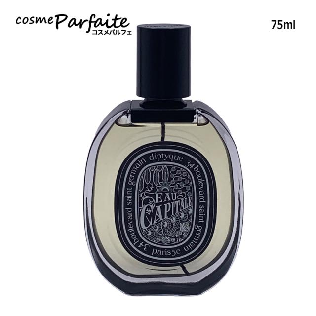 香水・ユニセックス ディプティック diptyque オー キャピタル オード